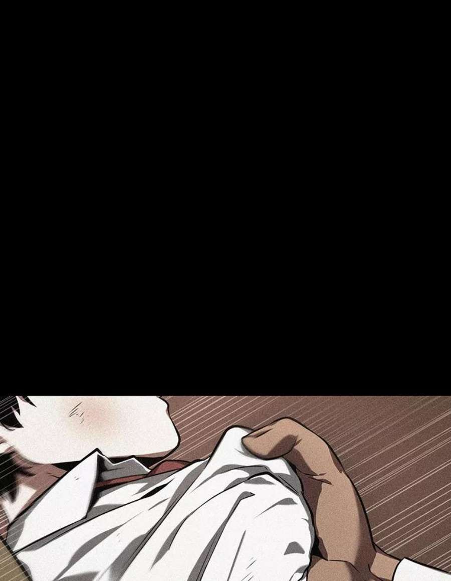 全知读者视角71.没有王的世界-7