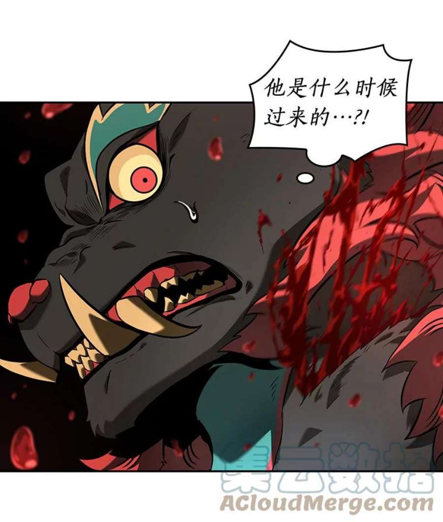 全知读者视角71.没有王的世界-7