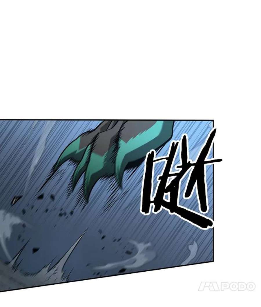 全知读者视角71.没有王的世界-7