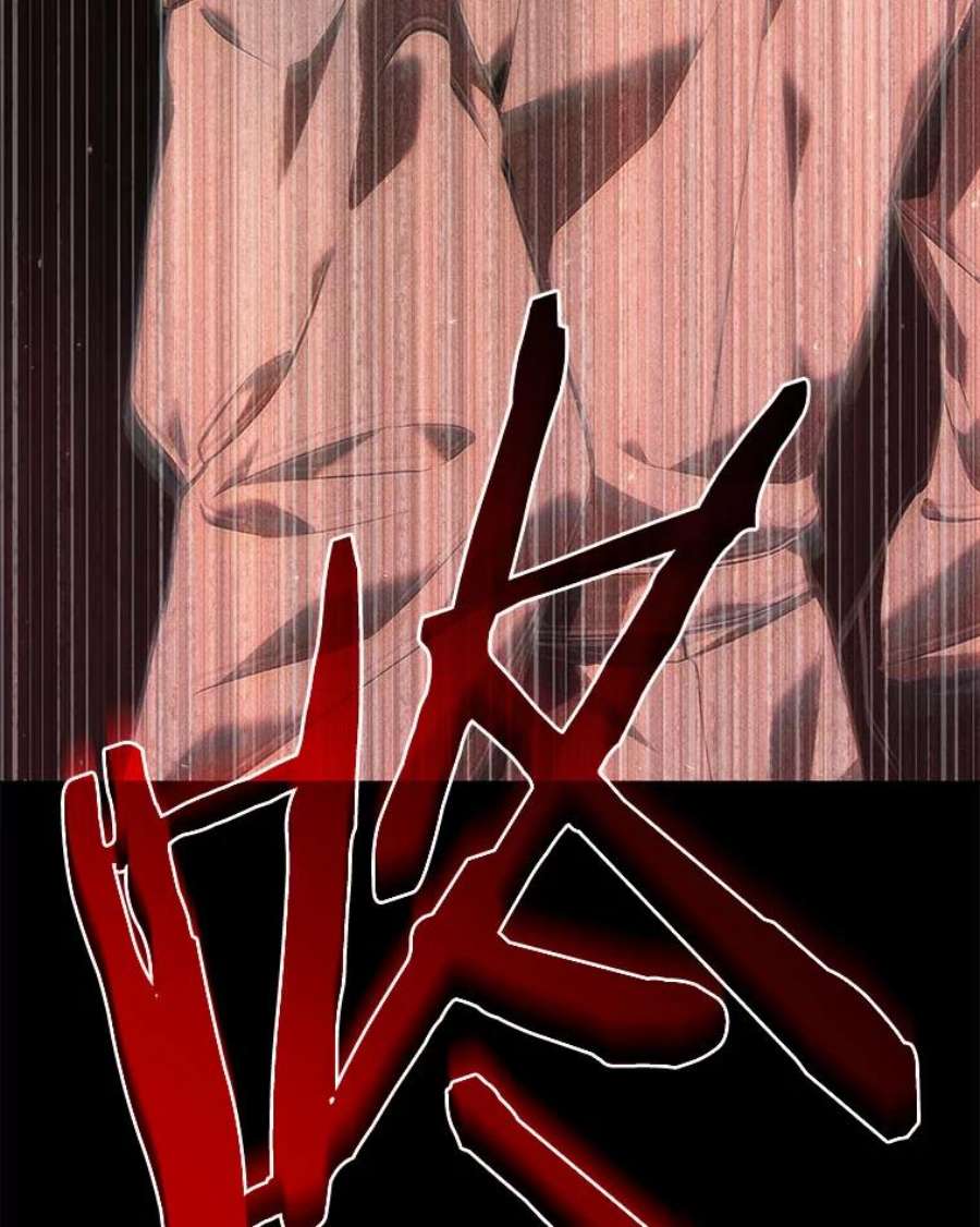 全知读者视角73.第五个任务-1