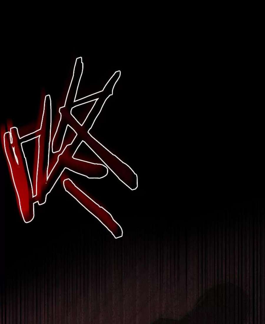 全知读者视角73.第五个任务-1