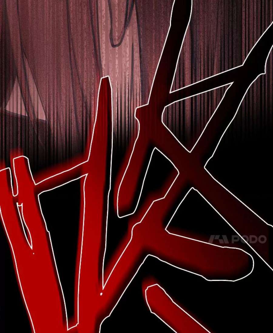 全知读者视角73.第五个任务-1