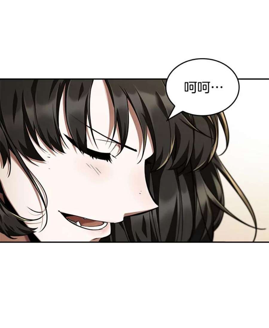 全知读者视角73.第五个任务-1