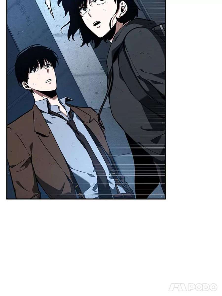 全知读者视角73.第五个任务-1