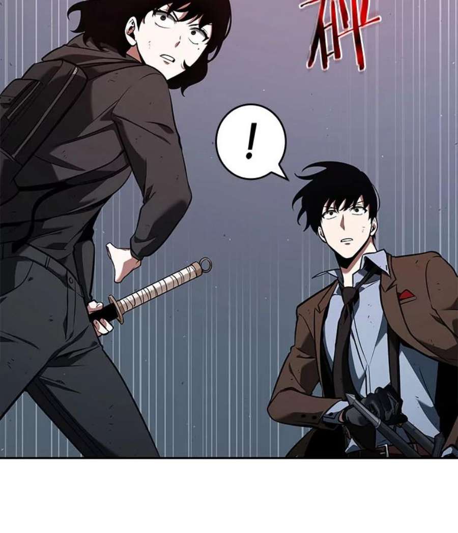 全知读者视角73.第五个任务-1