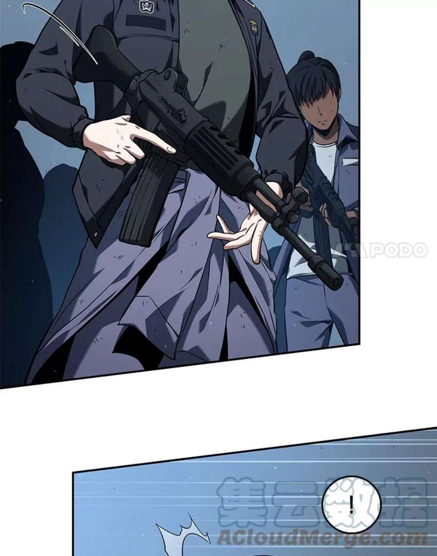 全知读者视角73.第五个任务-1