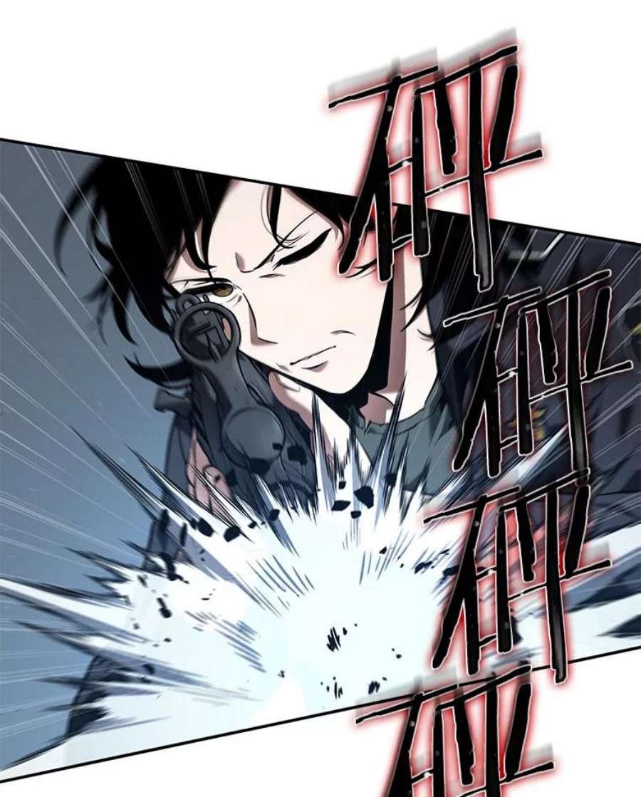 全知读者视角73.第五个任务-1