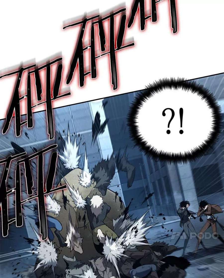 全知读者视角73.第五个任务-1