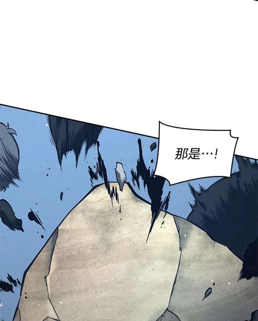 全知读者视角73.第五个任务-1