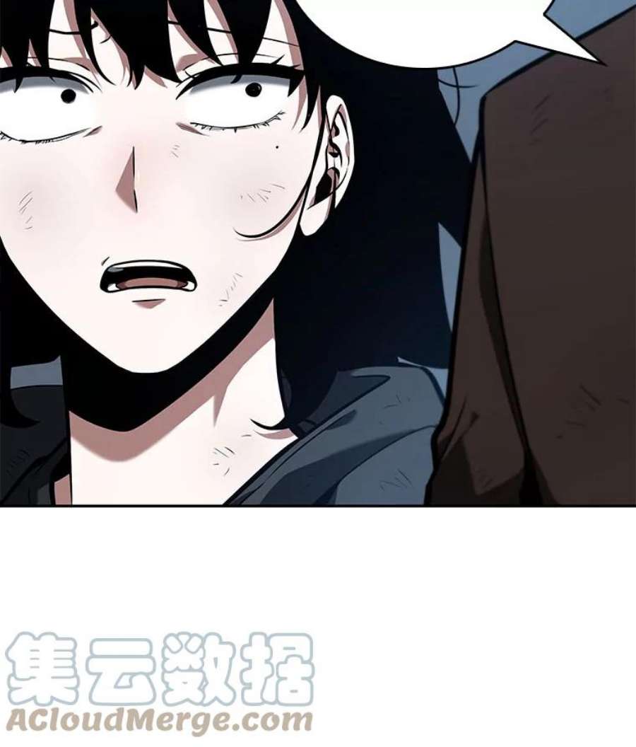 全知读者视角73.第五个任务-1