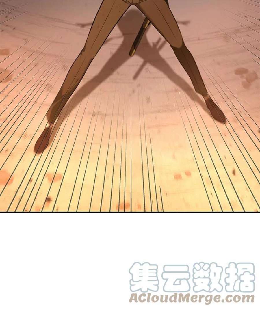 全知读者视角75.第五个任务-3