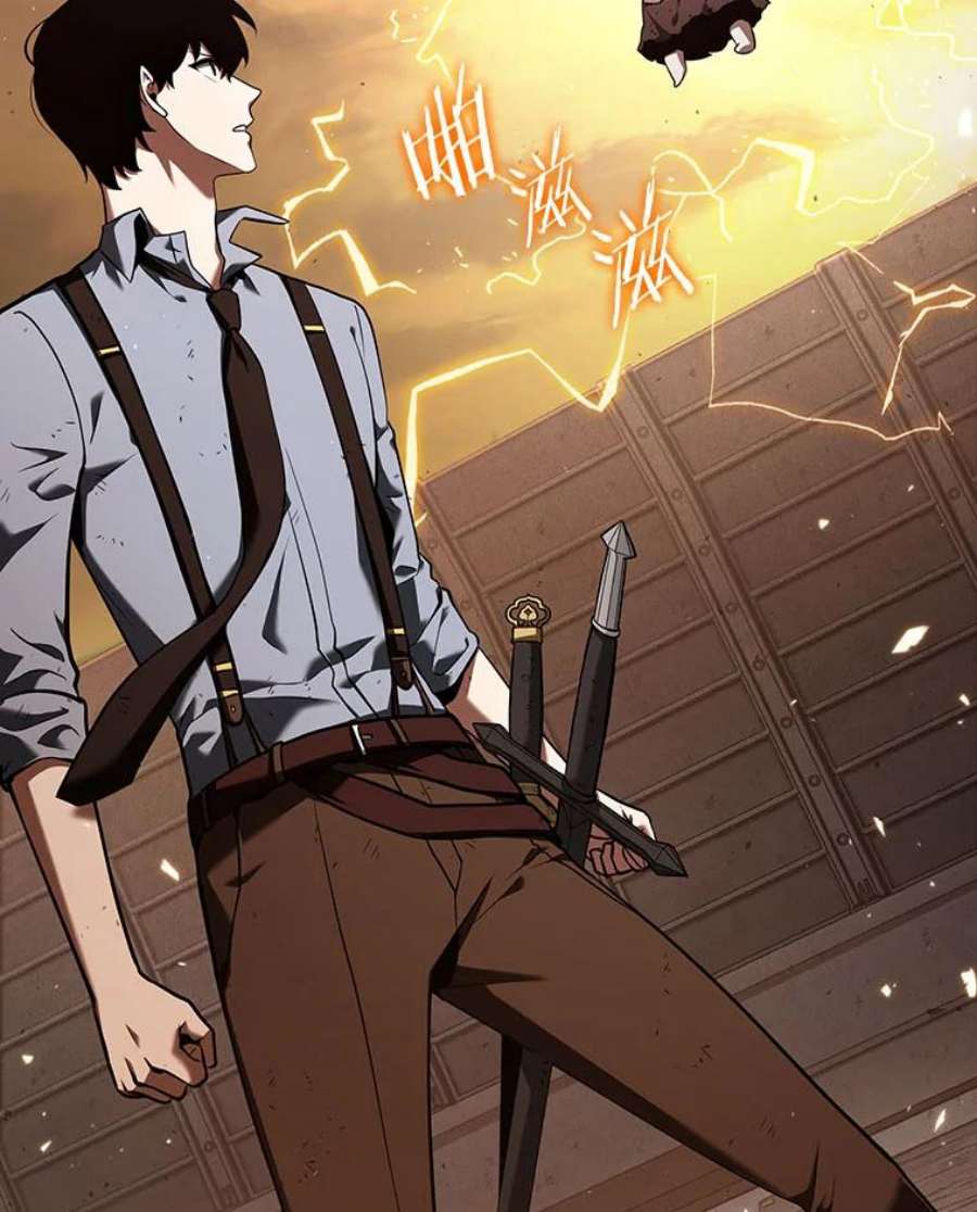 全知读者视角76.第五个任务-4