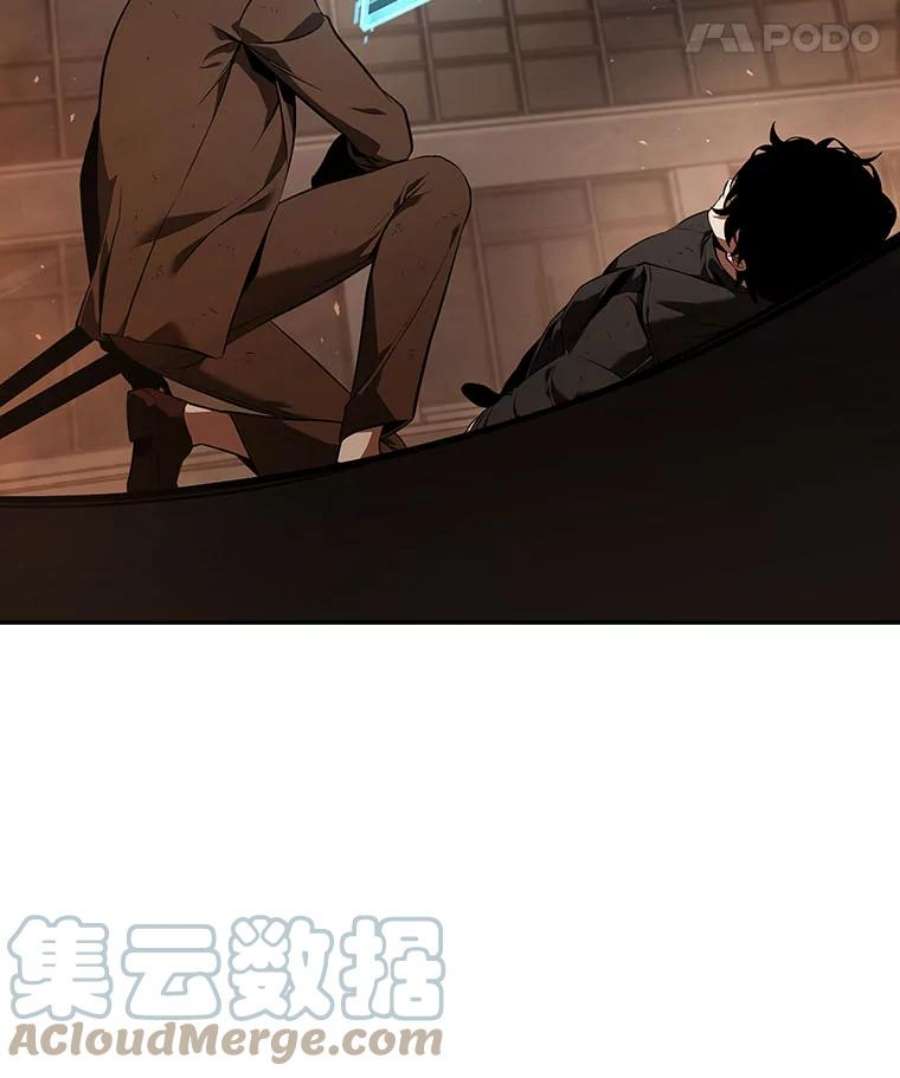 全知读者视角76.第五个任务-4