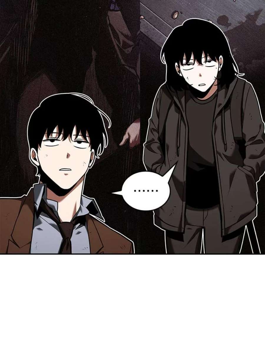 全知读者视角76.第五个任务-4