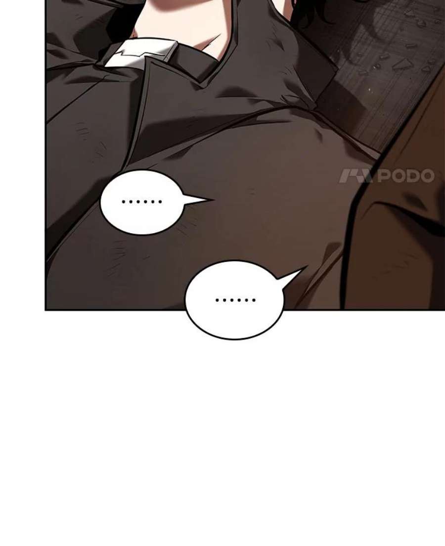 全知读者视角76.第五个任务-4