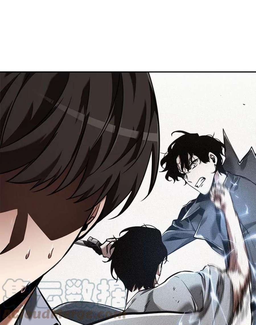 全知读者视角76.第五个任务-4