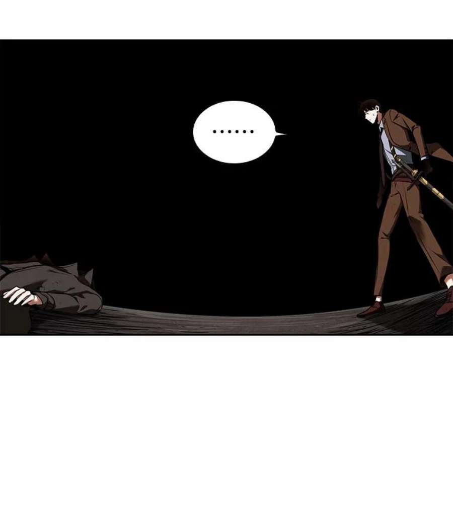 全知读者视角76.第五个任务-4