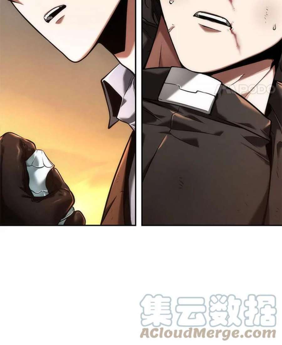 全知读者视角76.第五个任务-4