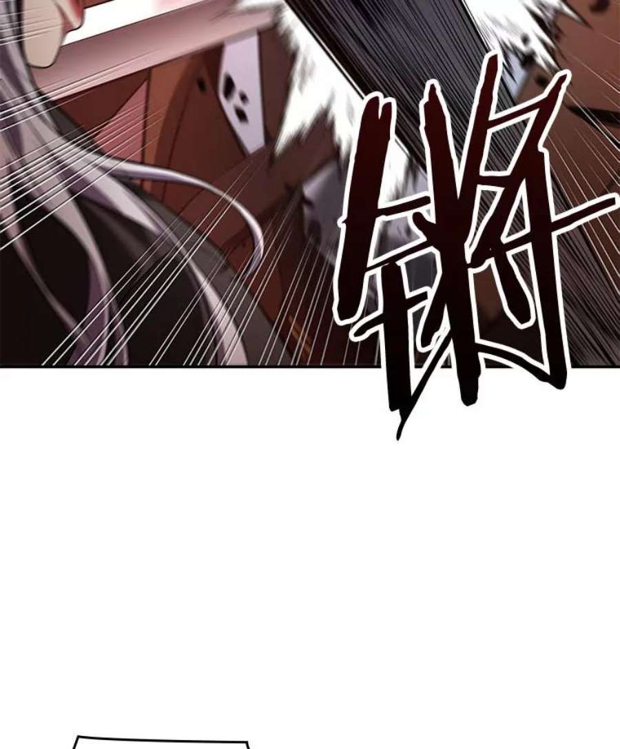 全知读者视角79.SSS级天赋-3