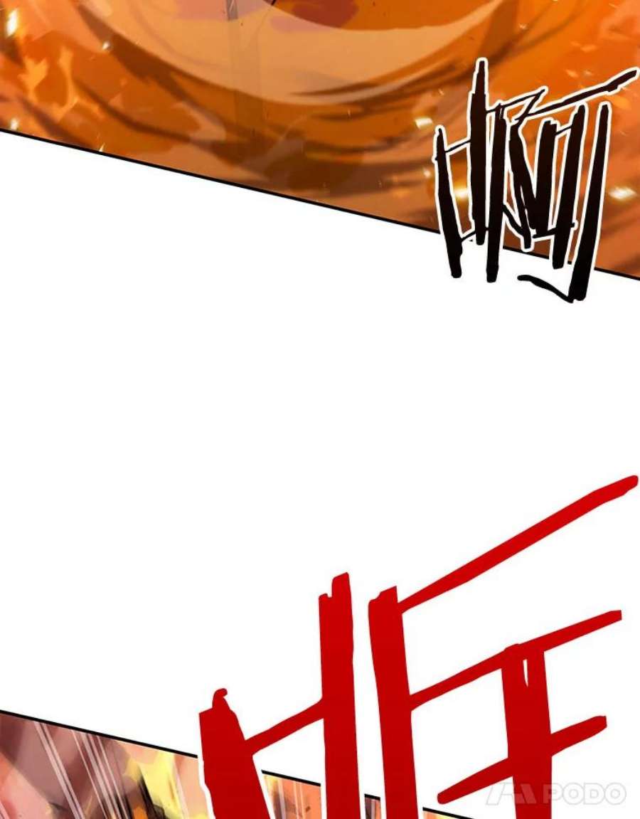 全知读者视角79.SSS级天赋-3
