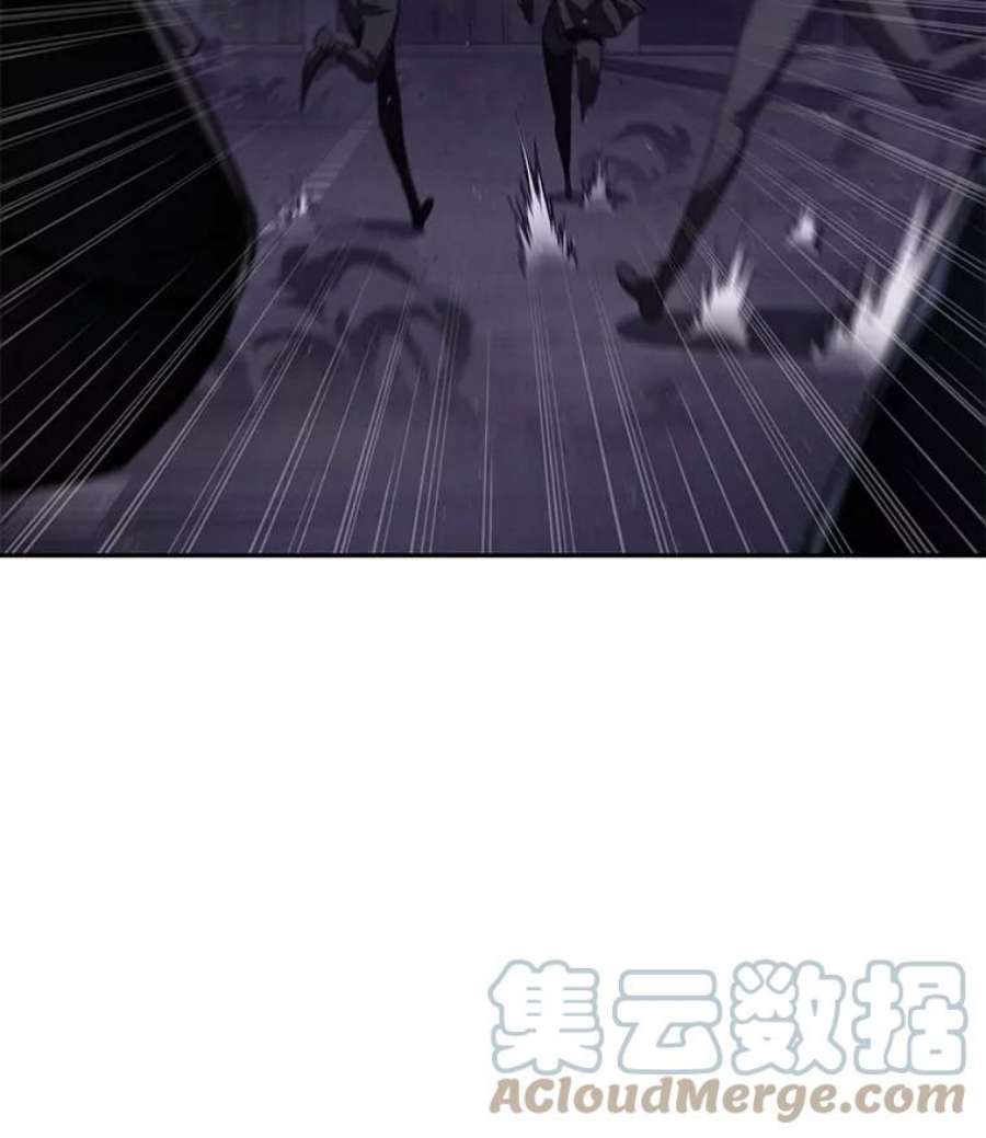 全知读者视角79.SSS级天赋-3