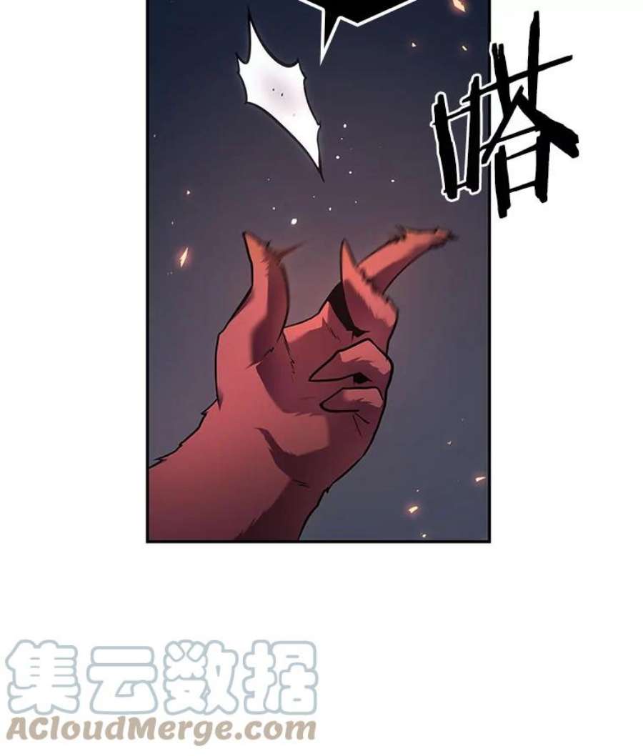 全知读者视角85.读者的战斗-3