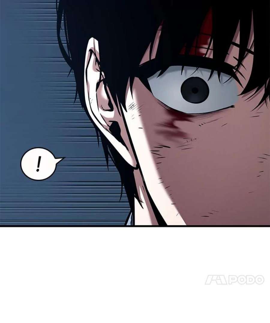 全知读者视角85.读者的战斗-3