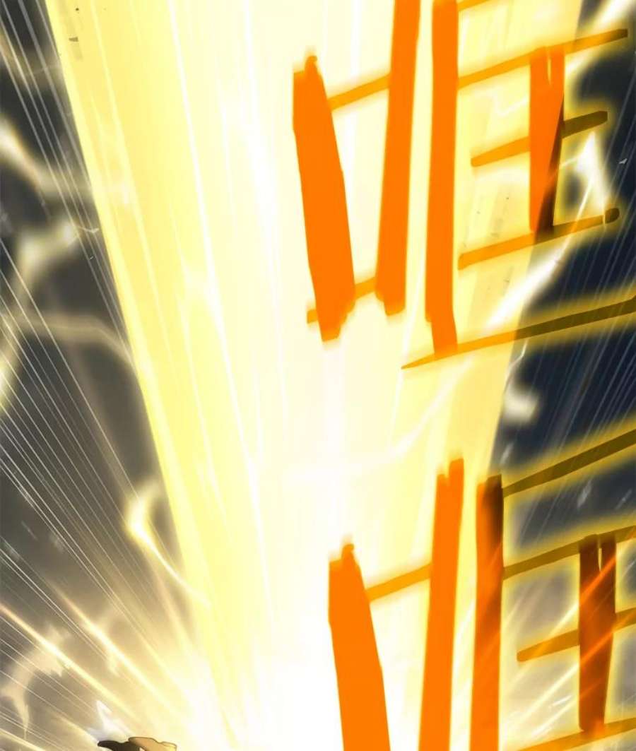 全知读者视角87.特异点-1