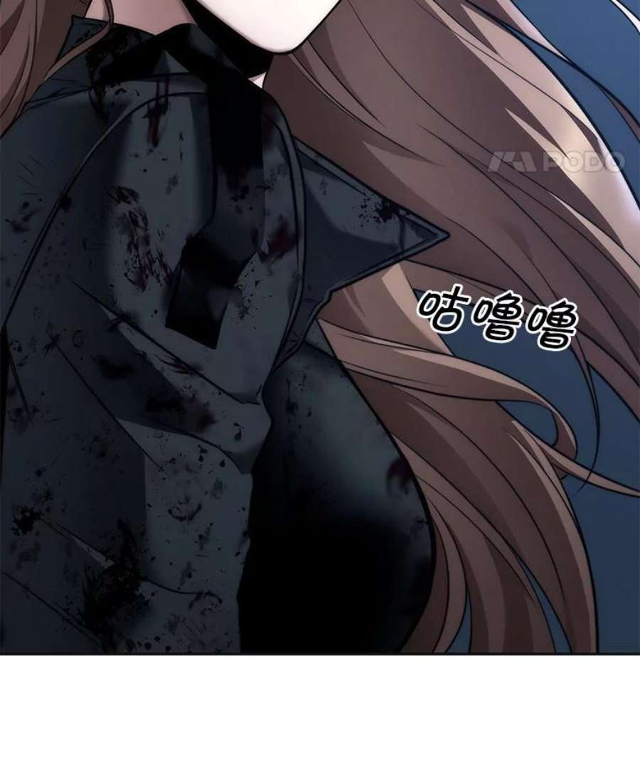 全知读者视角87.特异点-1