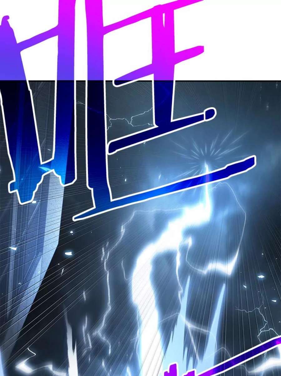 全知读者视角88.特异点-2