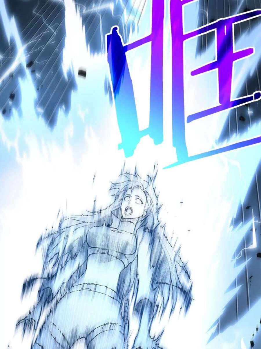 全知读者视角88.特异点-2