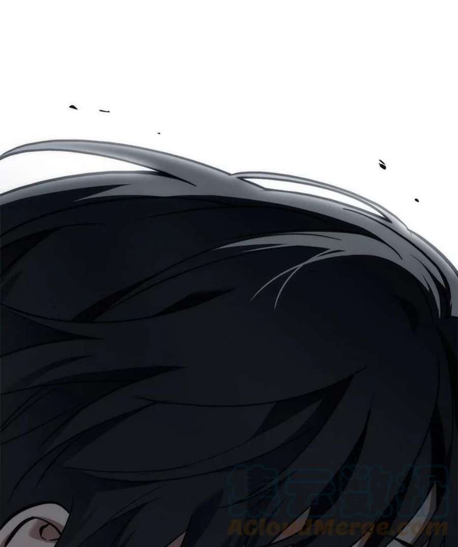 全知读者视角88.特异点-2