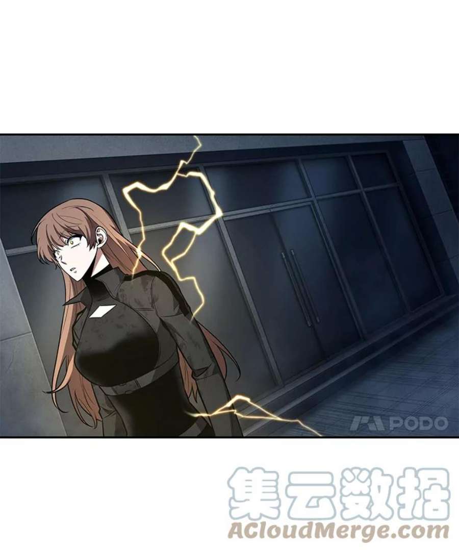 全知读者视角88.特异点-2