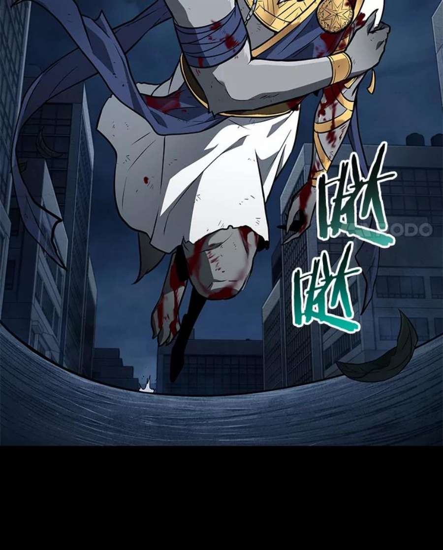 全知读者视角89.特异点-3