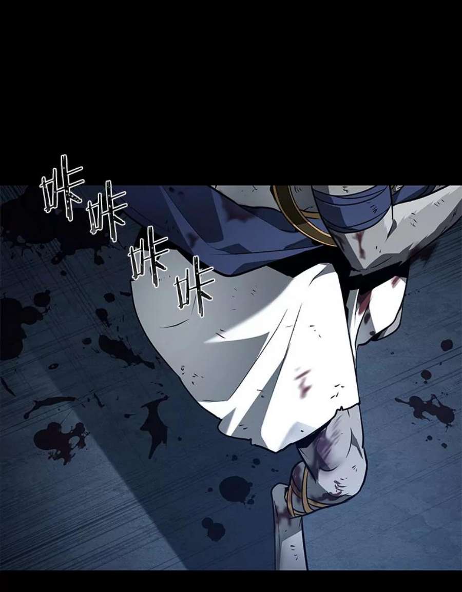 全知读者视角89.特异点-3