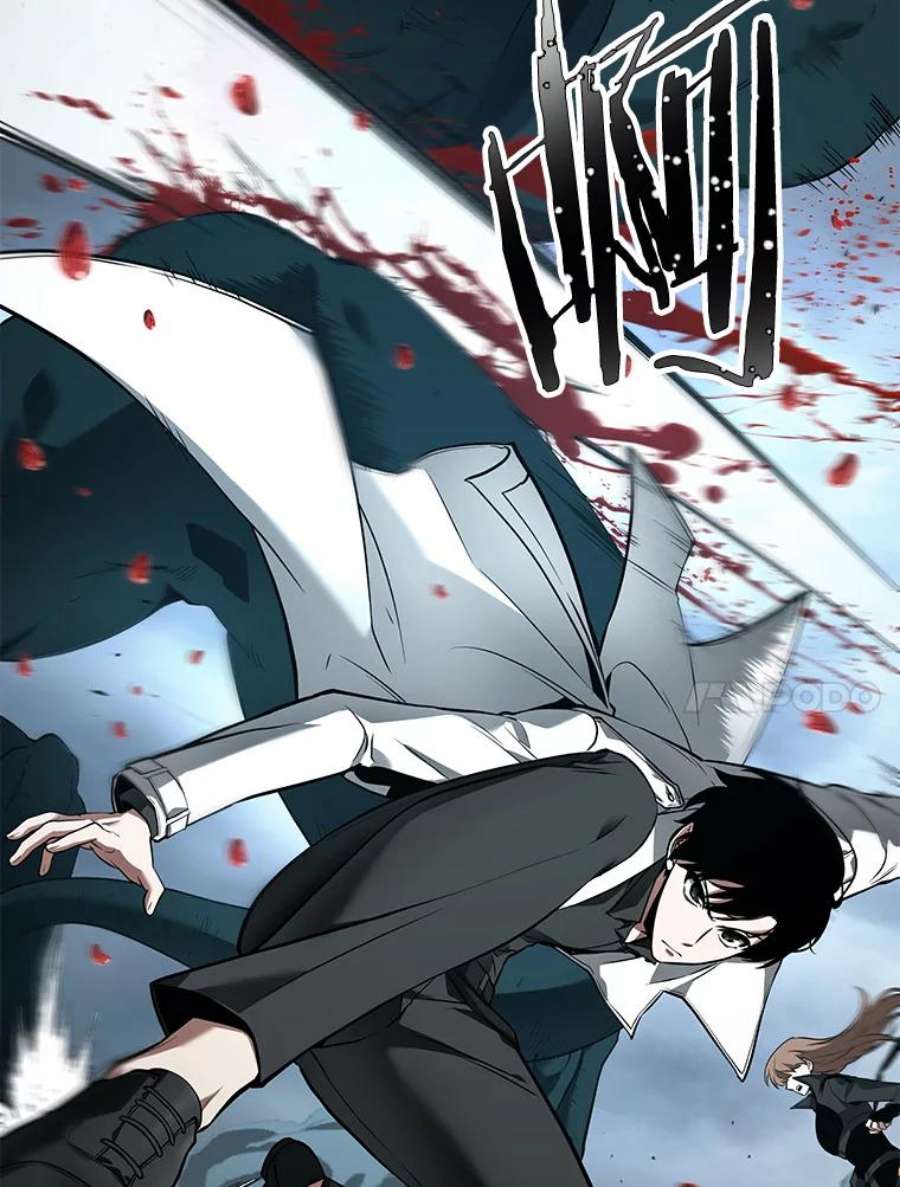 全知读者视角89.特异点-3