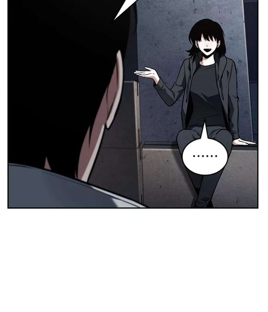 全知读者视角92.特异点-6