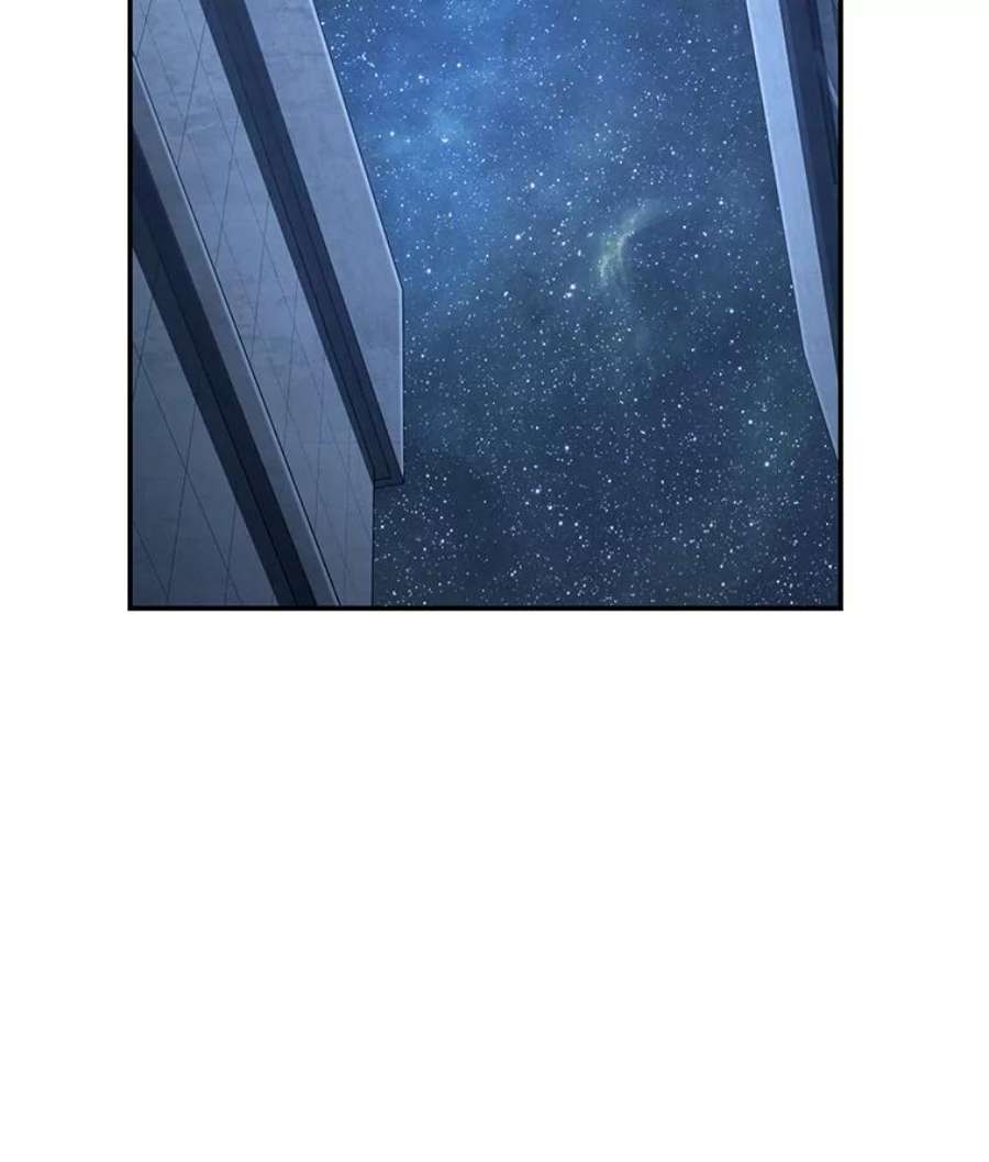 全知读者视角95.泛滥灾殃-3