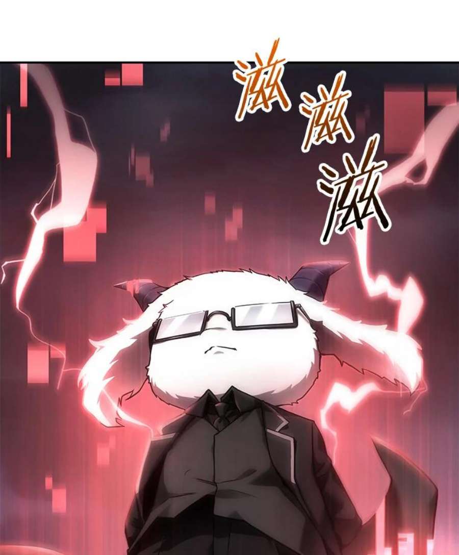 全知读者视角95.泛滥灾殃-3