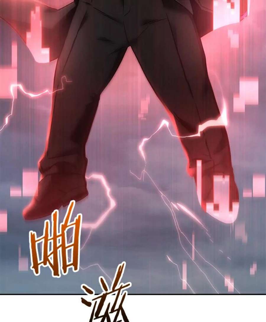 全知读者视角95.泛滥灾殃-3