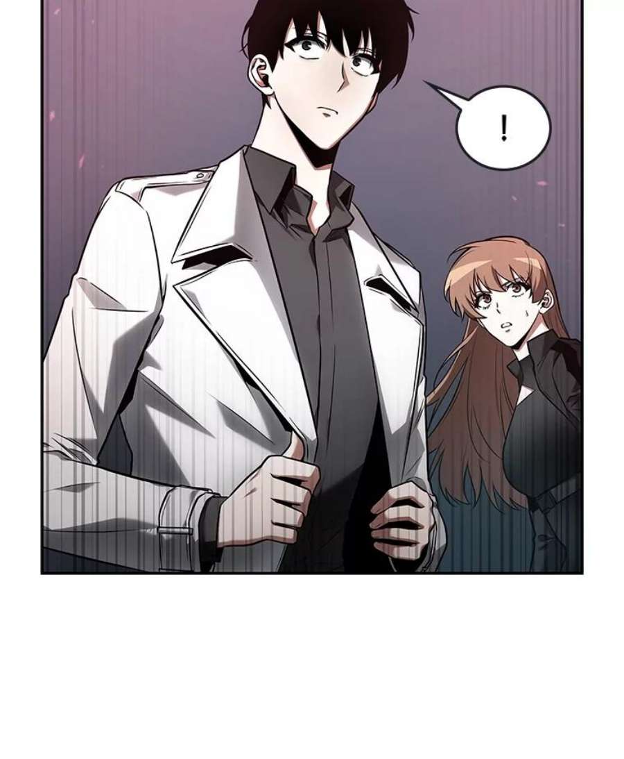 全知读者视角95.泛滥灾殃-3