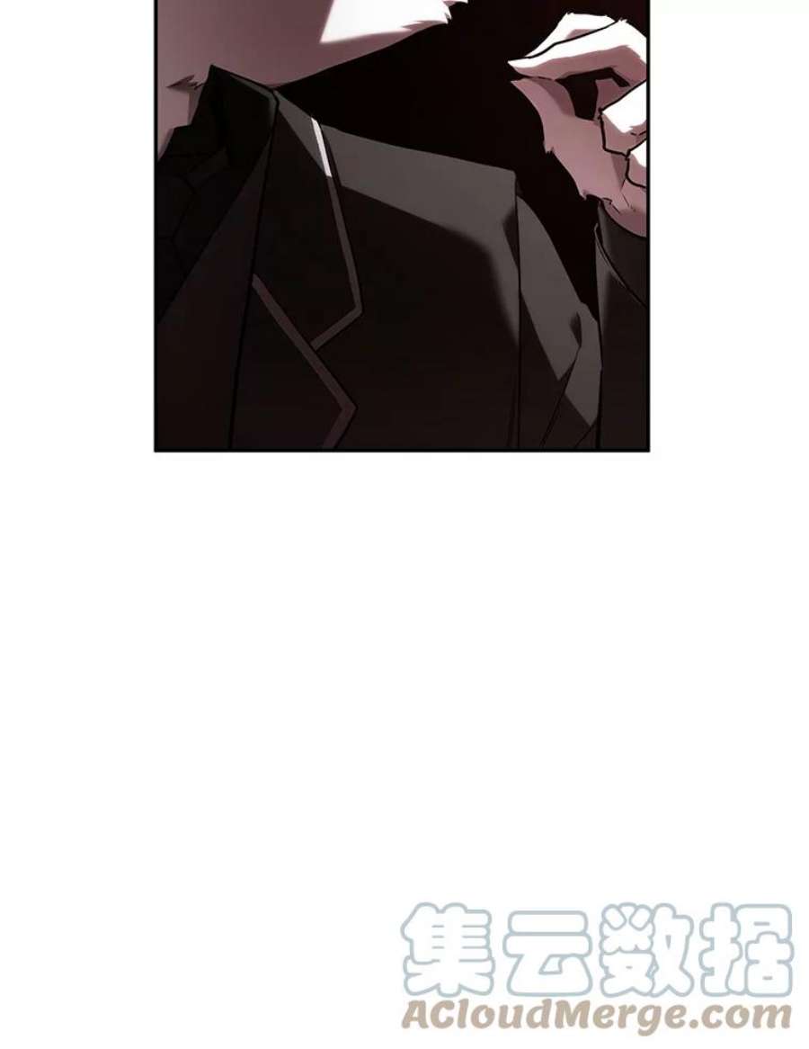 全知读者视角95.泛滥灾殃-3