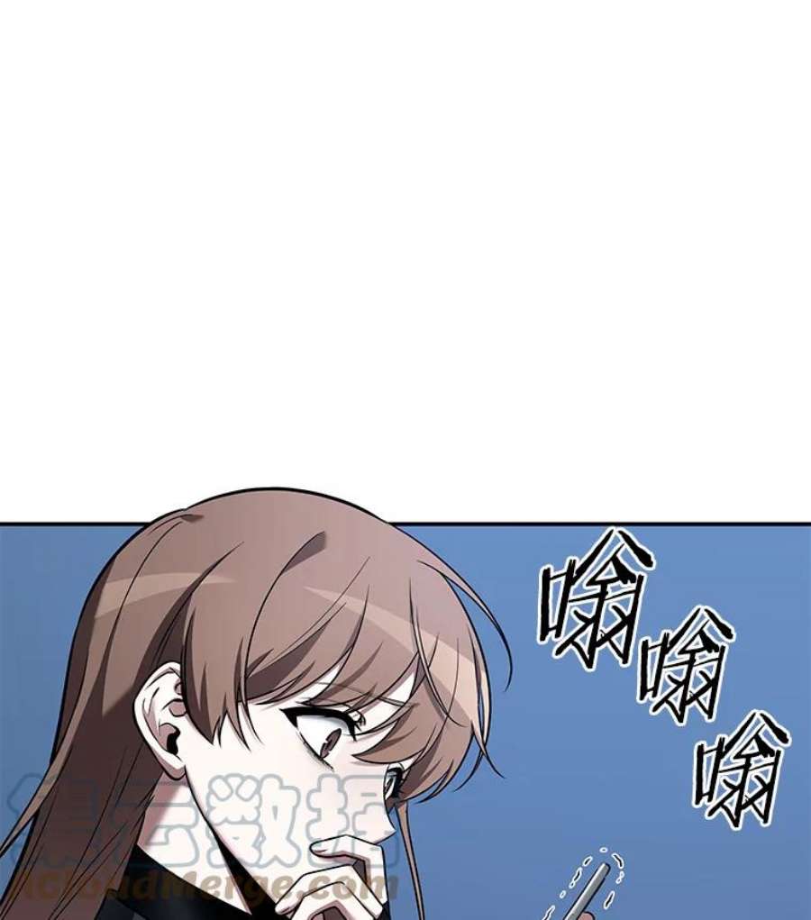 全知读者视角95.泛滥灾殃-3