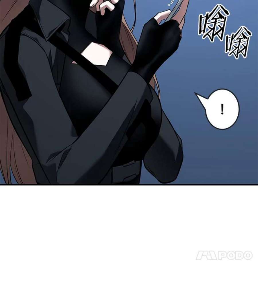 全知读者视角95.泛滥灾殃-3