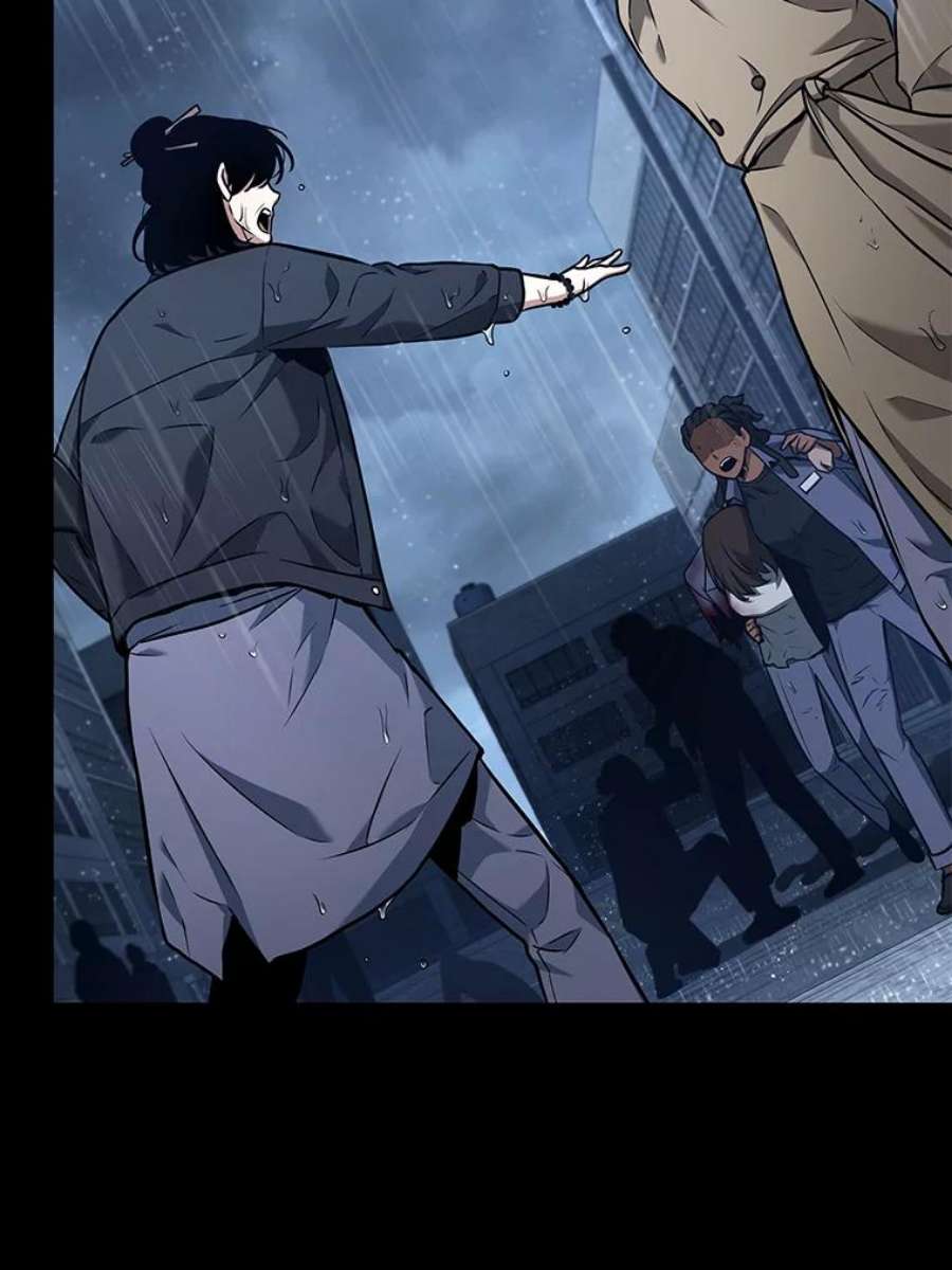 全知读者视角95.泛滥灾殃-3