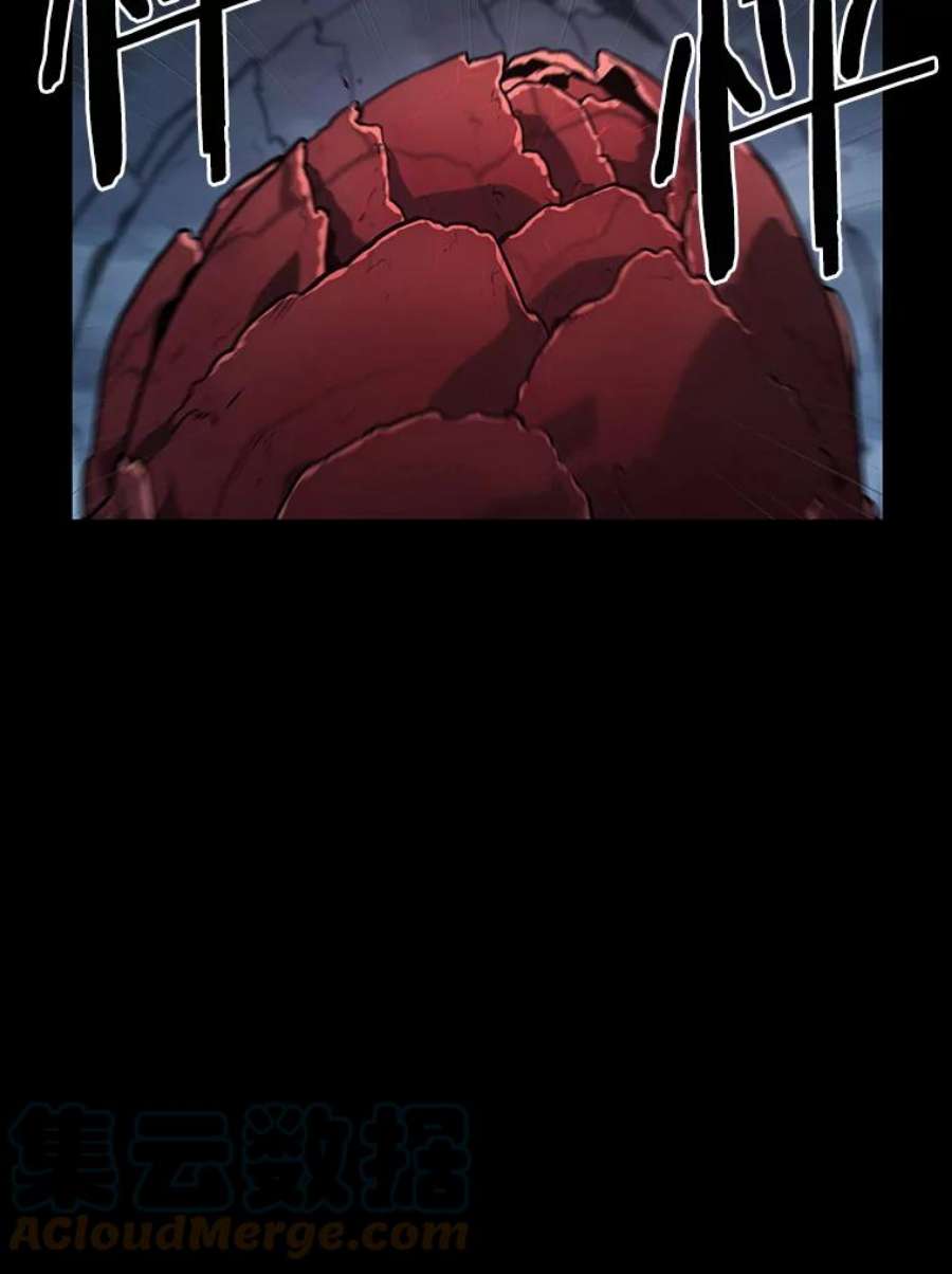 全知读者视角95.泛滥灾殃-3