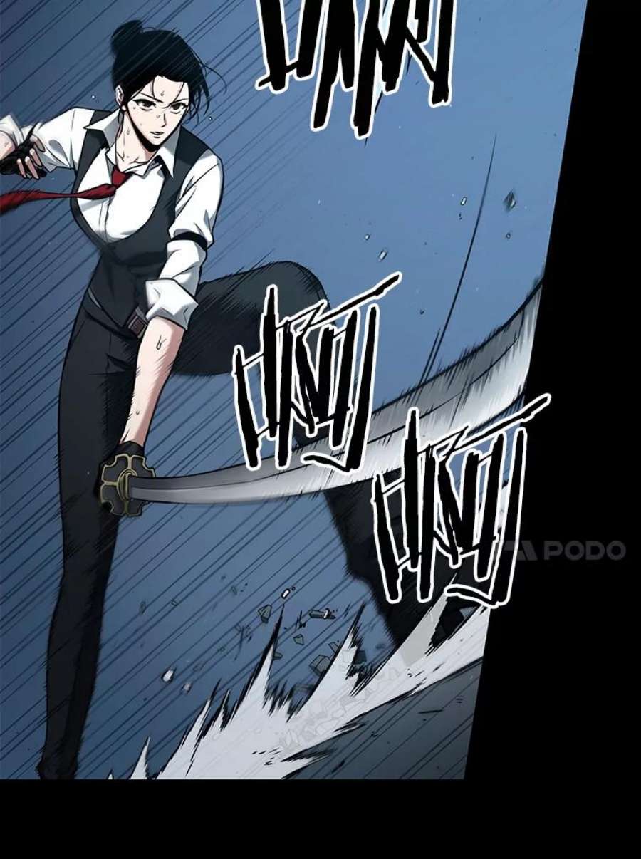 全知读者视角95.泛滥灾殃-3