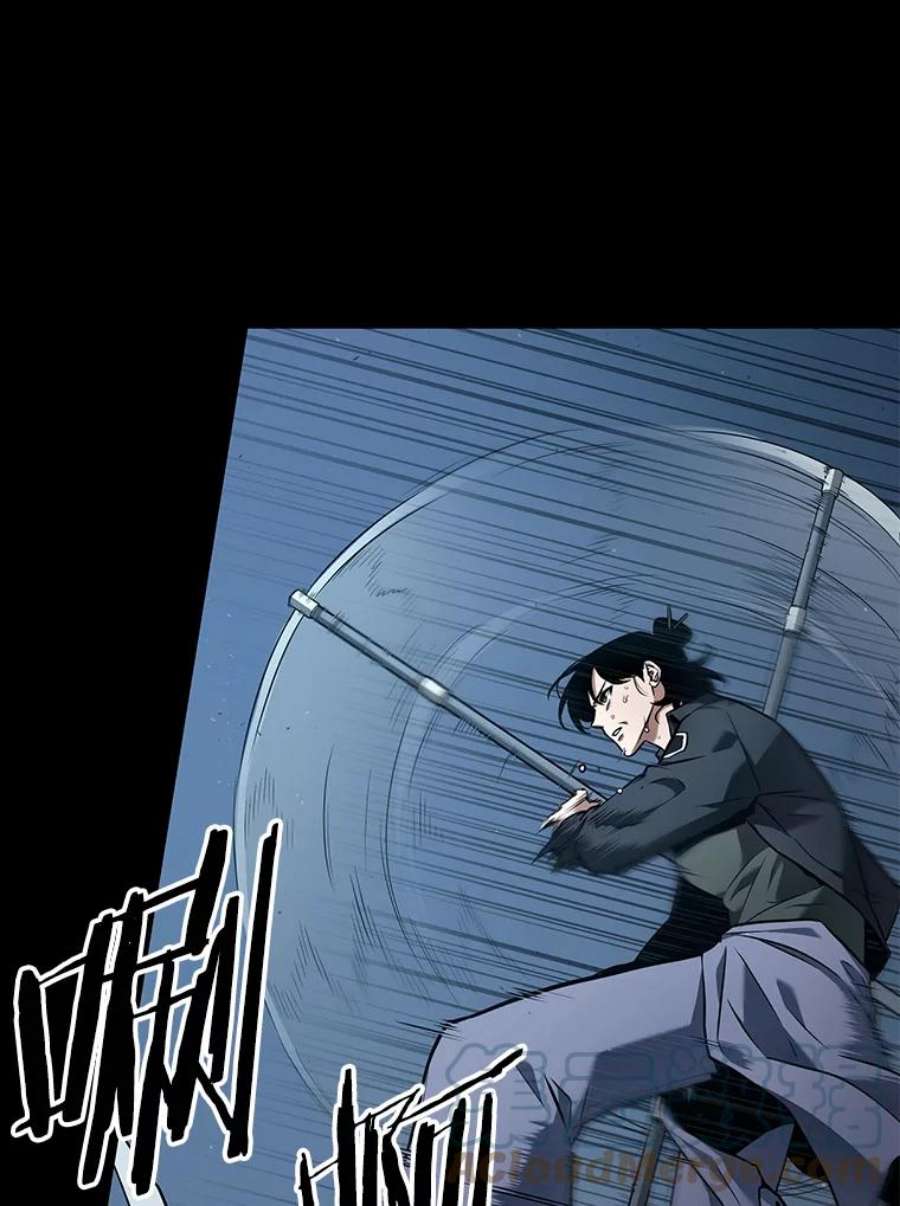 全知读者视角95.泛滥灾殃-3