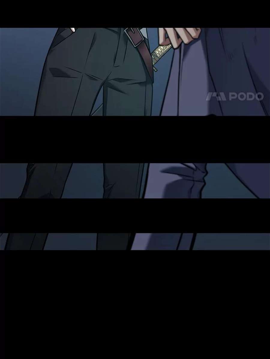 全知读者视角95.泛滥灾殃-3