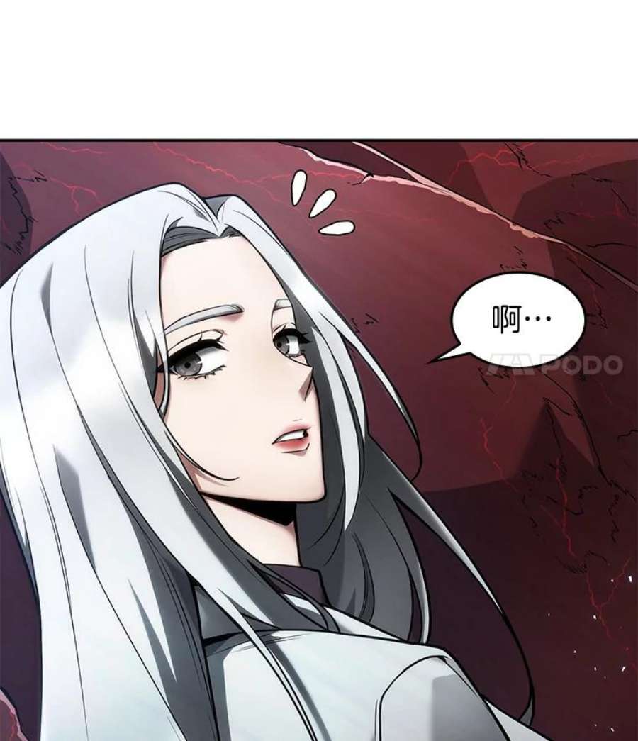 全知读者视角97.泛滥灾殃-5